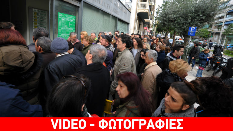 Ουρές από τα ξημερώματα στο ΙΚΑ Καλλιθέας