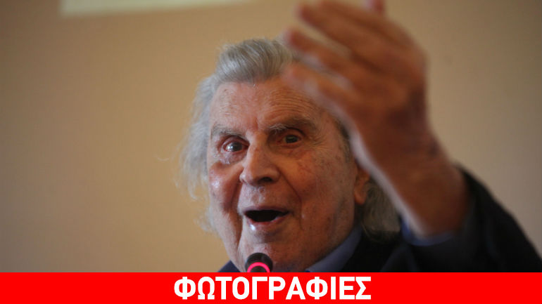 Μίκης Θεοδωράκης: «Είμαστε μια γενιά των ορθίων»