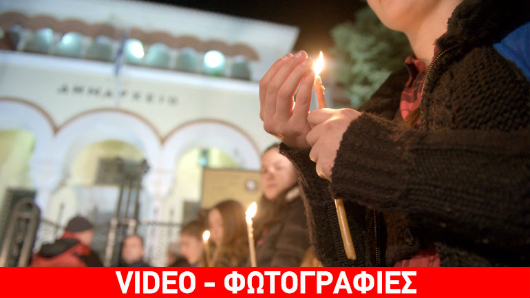 Ιωάννινα: Χιλιάδες αναμμένα κεριά για τον αδικοχαμένο Βαγγέλη