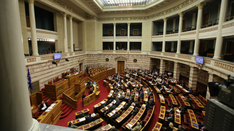 Υπερψηφίστηκε η Πράξη Νομοθετικού Περιεχομένου για τα ταμειακά διαθέσιμα