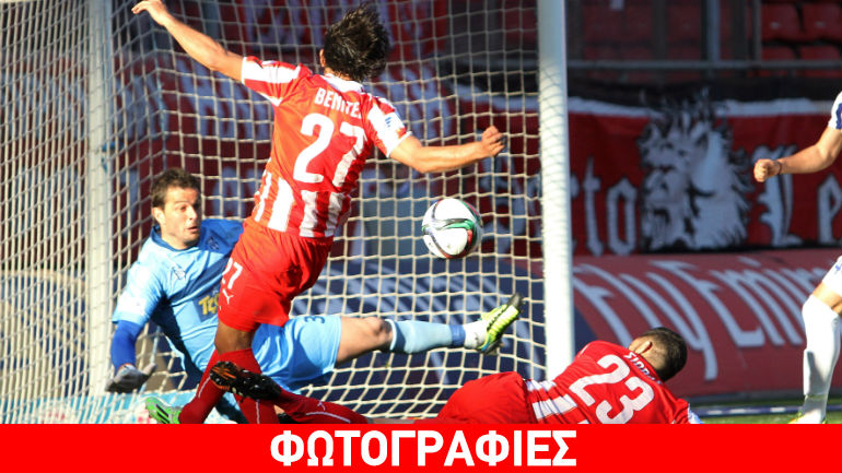 «X»αλαρά στον τελικό ο Ολυμπιακός, 1-1 με τον Απόλλωνα