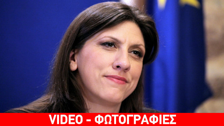 Κωνσταντοπούλου: «Έτσι θα διαγράψουμε το χρέος»