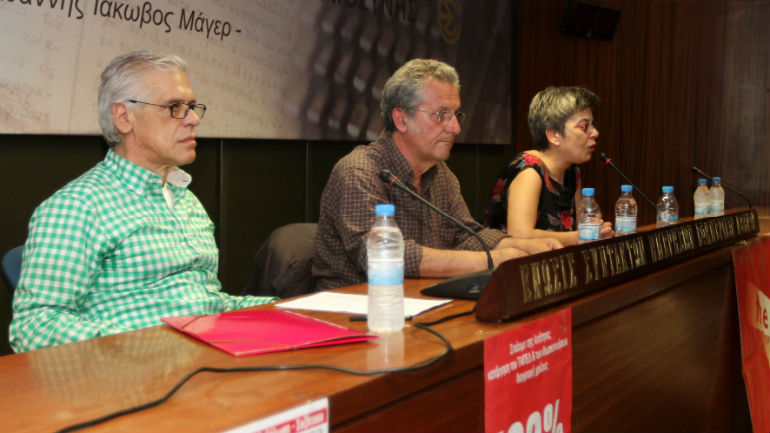 Είμαστε τρεις… είμαστε χίλιοι δεκατρείς