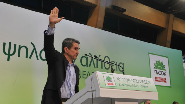 Λοβέρδος: «Σκληρή αντιπολίτευση απέναντι σε μία κυβέρνηση αεριτζήδων»