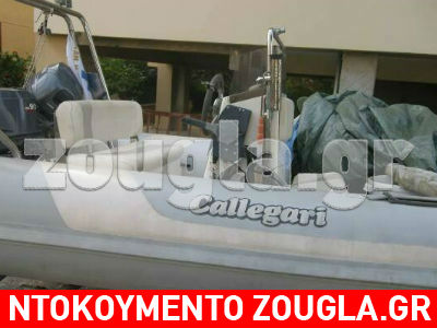 Καρέ – καρέ η κλοπή φουσκωτού