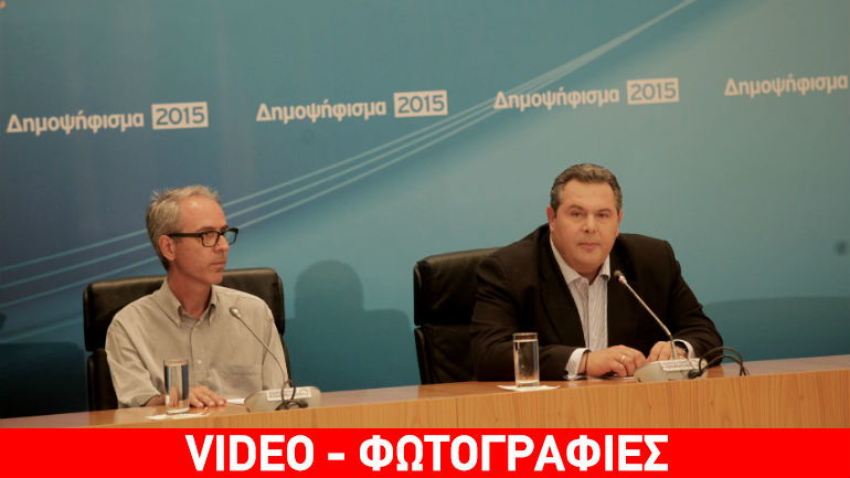 Καμμένος: «Ο λαός είπε όχι στην πολιτική λιτότητας»