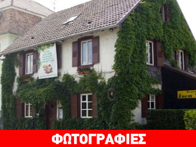 Εδώ δειπνούν Μέρκελ, Ολάντ και Σουλτς