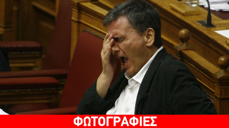 Μάτι, μάτι…