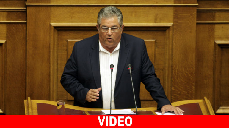 Κουτσούμπας: «Το νέο Μνημόνιο κονιορτοποιεί όσα δεν πρόλαβαν να συνθλίψουν τα προηγούμενα»