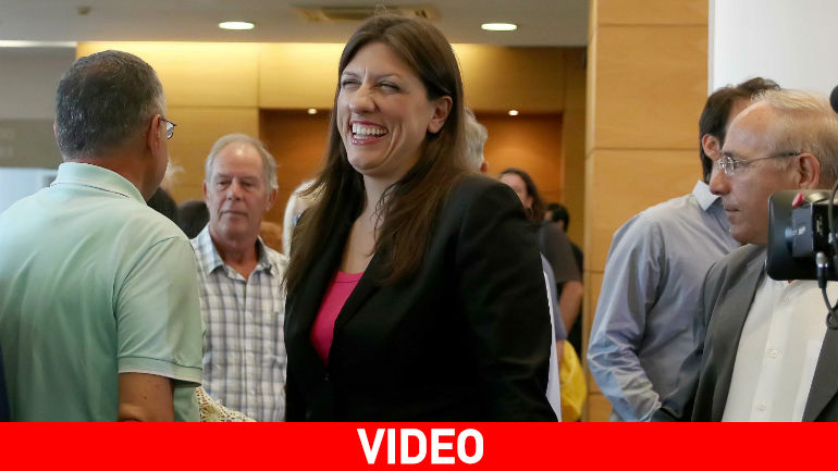 Η ατάκα της Ζωής που έκανε άπαντες να ξεσπάσουν σε γέλια