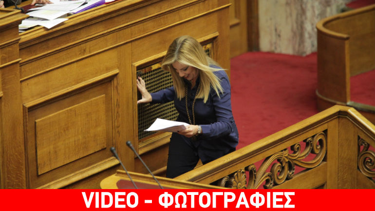 Η παρολίγον πτώση της Φώφης Γεννηματά