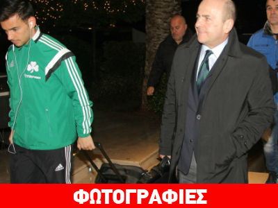 Δρακόντεια μέτρα κατά την άφιξη του Παναθηναϊκού στο Ηράκλειο