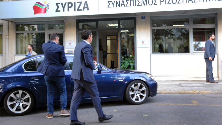 ΣΥΡΙΖΑ: Προς Φεβρουάριο οδεύει το συνέδριο