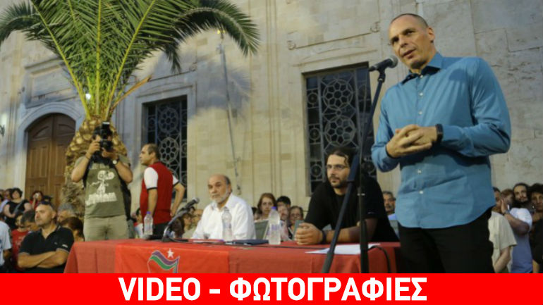 Βαρουφάκης: «Οι δανειστές μάς ζητούν να χτυπήσουμε με σαδισμό τους πιο αδύναμους Έλληνες» Βαρουφάκης: «Οι δανειστές μάς ζητούν να χτυπήσουμε με σαδισμό τους πιο αδύναμους Έλληνες»