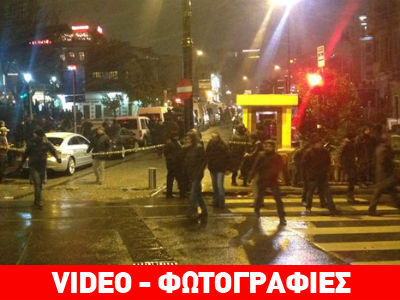 Ένας αστυνομικός νεκρός από επίθεση καμικάζι στην Κωνσταντινούπολη