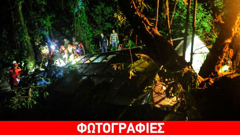 Βραζιλία: Τουλάχιστον 51 νεκροί από πτώση λεωφορείου σε γκρεμό