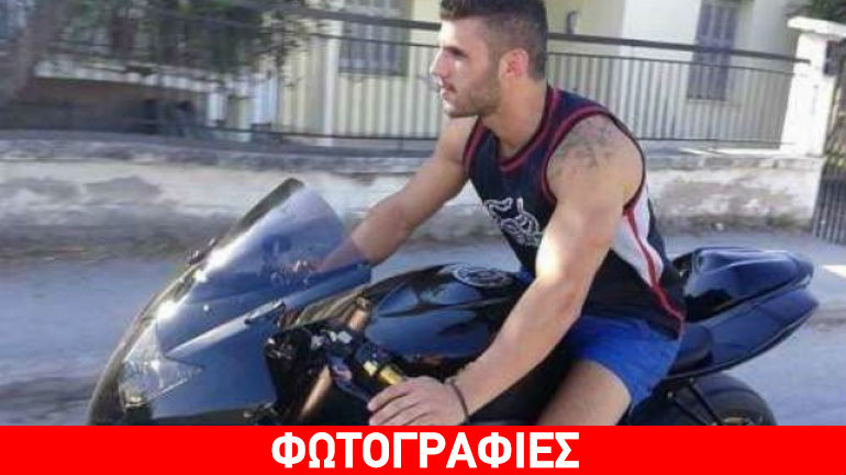 Πάτρα: Θρήνος για τον χαμό 23χρονου δικυκλιστή