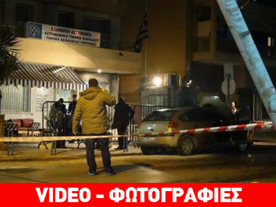 Προσαγωγές για την επίθεση με μολότοφ στο αστυνομικό τμήμα Χαριλάου