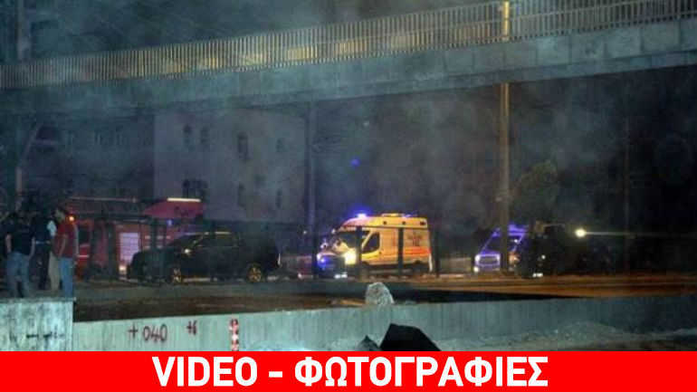 Τουρκία: 24 τραυματίες σε βομβιστική επίθεση με στόχο λεωφορείο της αστυνομίας