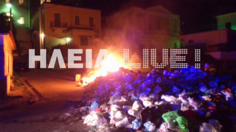 Πύργος: Φωτιά… αγανάκτησης σε λόφο σκουπιδιών