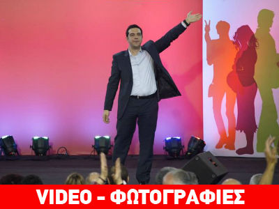 Τσίπρας: «Η τρόικα επιδιώκει κυβέρνηση ΣΥΡΙΖΑ χωρίς αυτοδυναμία»