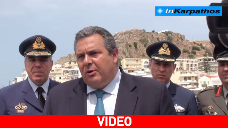 Καμμένος: «Αμοιβαία επωφελής η δημιουργία νατοϊκής βάσης στην Κάρπαθο»