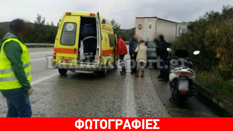 Λαμία: 17χρονος στο νοσοκομείο μετά από τροχαίο