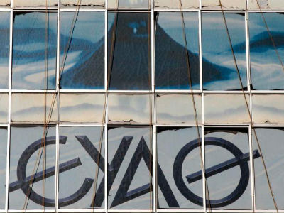 Στο ΣτΕ προσέφυγαν εργαζόμενοι, πολίτες και… Μπουτάρης για την ΕΥΑΘ