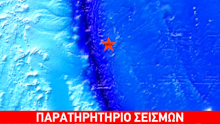 Ιαπωνία: Ισχυρός σεισμός 6,4 R