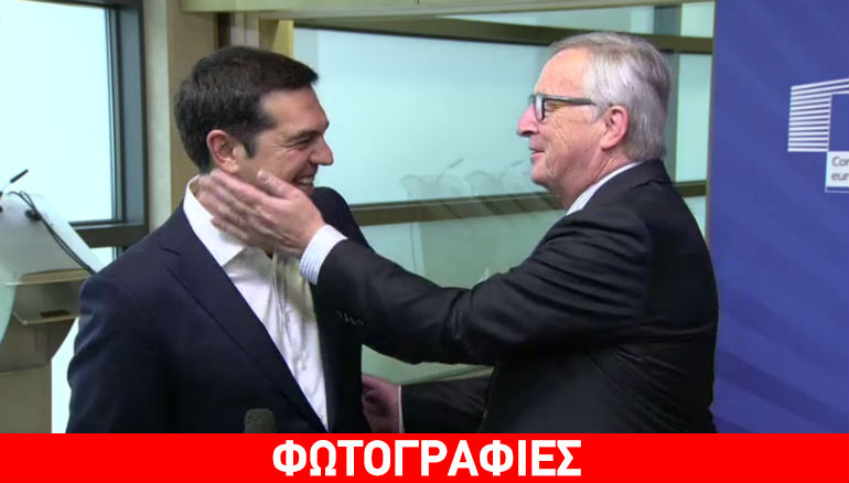 Όταν ο Γιούνκερ «χαστούκισε» τον Τσίπρα…