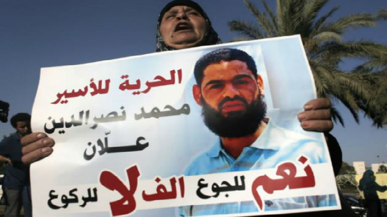 Ισραήλ: Η κυβέρνηση προτίθεται να αφήσει ελεύθερο Παλαιστίνιο απεργό πείνας