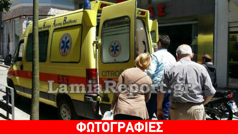 Λαμία: Η λακκούβα στο πεζοδρόμιο την έστειλε στο νοσοκομείο