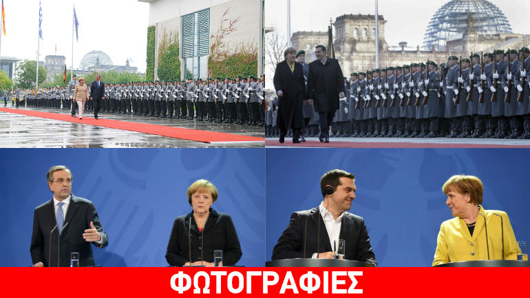 Ομοιότητες και διαφορές…