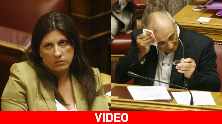 Ο… «δοτός» υπουργός και το κινητό τηλέφωνο Ο… «δοτός» υπουργός και το κινητό τηλέφωνο