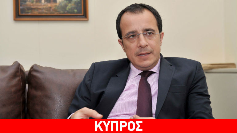 Νέα τριμερής συνάντηση Κύπρου – Ελλάδας – Αιγύπτου