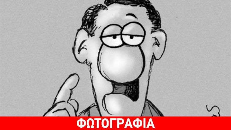 Ο Αρκάς για τα… πρωθυπουργικά ψεύδη