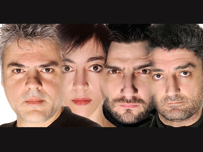 Πέρσες του Αισχύλου ΔΗΜΗΤΡΙΑ Πέρσες του Αισχύλου ΔΗΜΗΤΡΙΑ