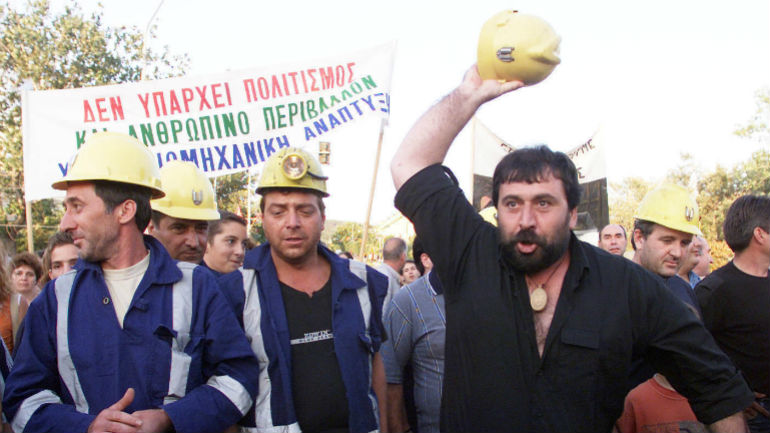 Κινητοποιήσεις των μεταλλωρύχων στη Χαλκιδική