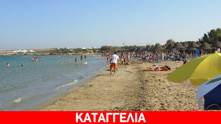 Πάρος: Ξαπλώστρα… μόνο μετά φαγητού Πάρος: Ξαπλώστρα… μόνο μετά φαγητού