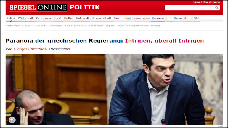 Spiegel: «Παρανοϊκή η ελληνική κυβέρνηση»