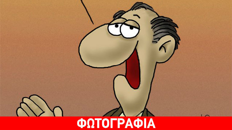 Αρκάς: Τι κοινό έχει η βροχή με τις δημοσκοπήσεις