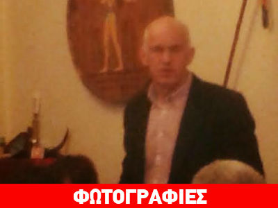 Σε μεζεδοπωλείο στο Κερατσίνι ο Γιώργος Παπανδρέου