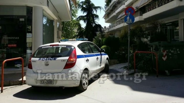 Λαμία: Γυναίκα βρέθηκε νεκρή μέσα στο διαμέρισμά της