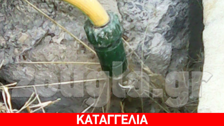 Ηράκλειο: Κλέβουν ανενόχλητοι νερό
