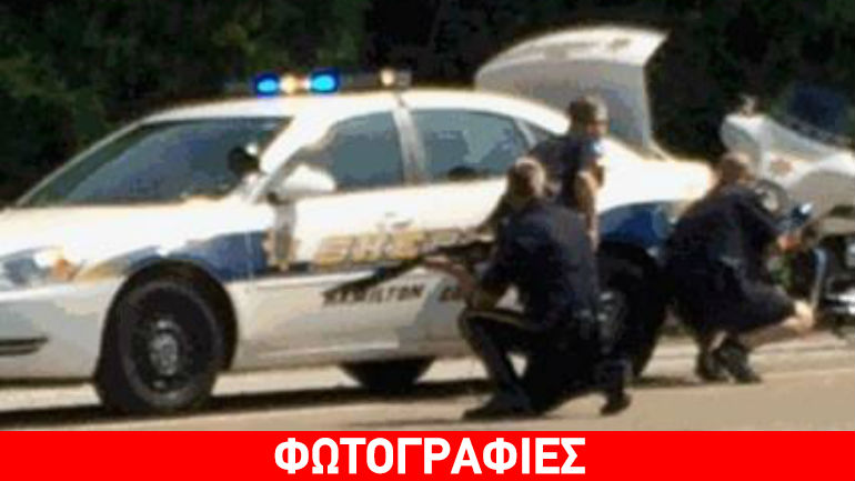 ΗΠΑ: Πυροβολισμοί σε ναυτική βάση – Πληροφορίες για νεκρούς ΗΠΑ: Πυροβολισμοί σε ναυτική βάση – Πληροφορίες για νεκρούς