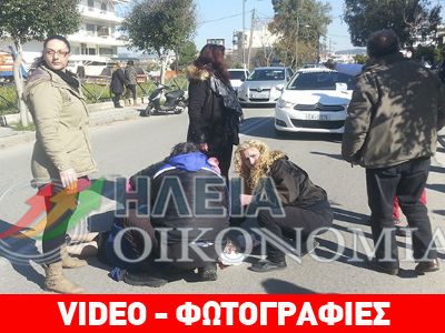 Πύργος: Μηχανή μεγάλου κυβισμού παρέσυρε γυναίκα