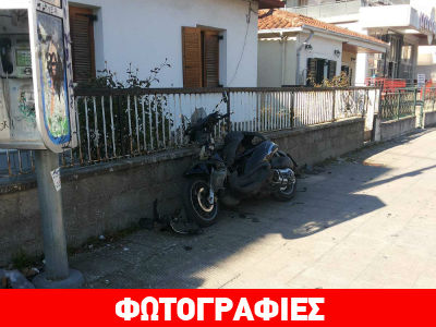 Τροχαίο με δύο τραυματίες στο κέντρο των Τρικάλων