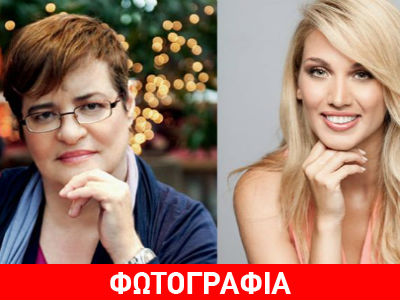 Γκολεμά κατά Σπυροπούλου: «ΜΟΝΟ Λ@λάκες δεν είμαστε…!»