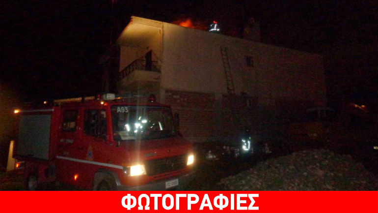 Τρίκαλα: Γυναίκα καλούσε σε βοήθεια από το φλεγόμενο σπίτι της