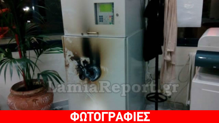 Λαμία: Προσπάθησαν να ανοίξουν το ΑΤΜ με οξυγόνο